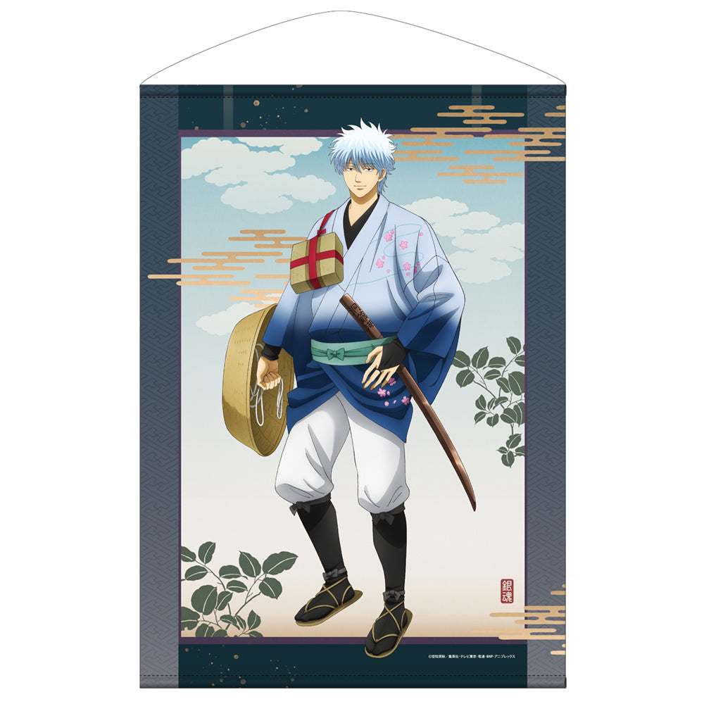 (Goods - Tapestry) Gintama Exclusive Art Gintoki Sakata B2 Tapestry Traveling Outfit Ver.