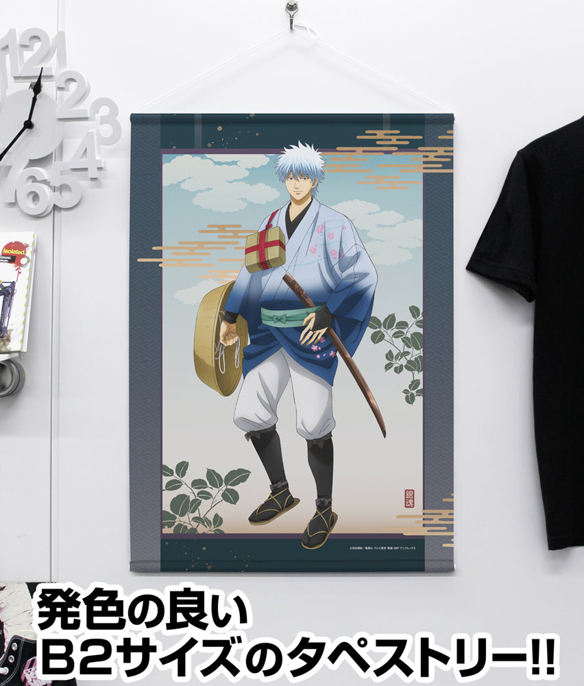 (Goods - Tapestry) Gintama Exclusive Art Gintoki Sakata B2 Tapestry Traveling Outfit Ver.