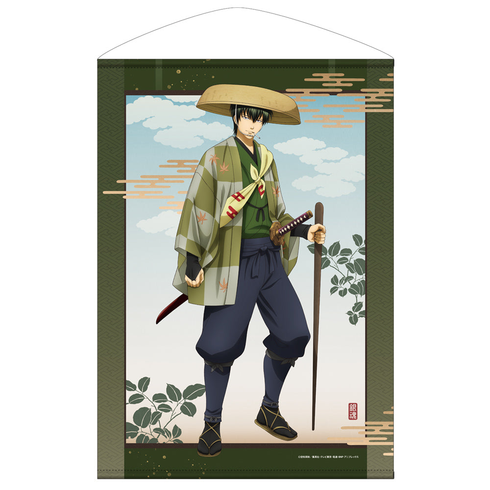 (Goods - Tapestry) Gintama Exclusive Art Toshiro Hijikata B2 Tapestry Traveling Outfit Ver.