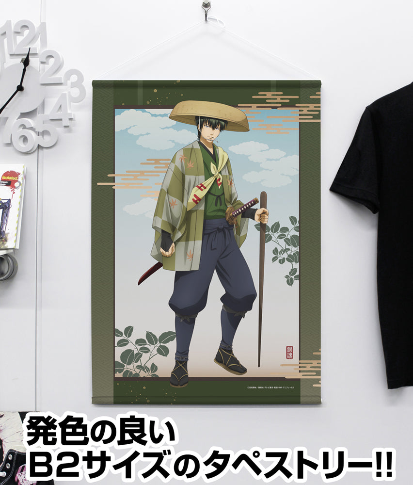 (Goods - Tapestry) Gintama Exclusive Art Toshiro Hijikata B2 Tapestry Traveling Outfit Ver.