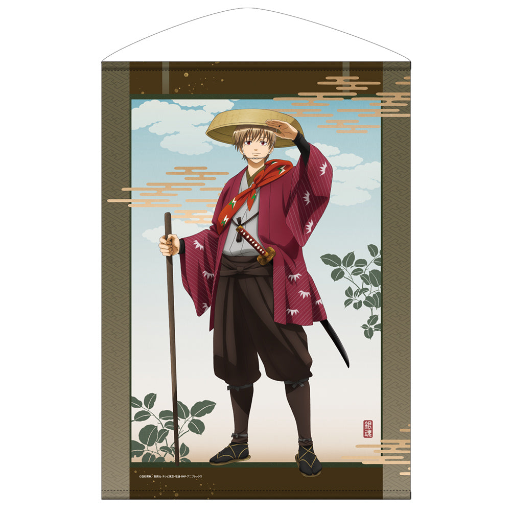 (Goods - Tapestry) Gintama Exclusive Art Sougo Okita B2 Tapestry Traveling Outfit Ver.