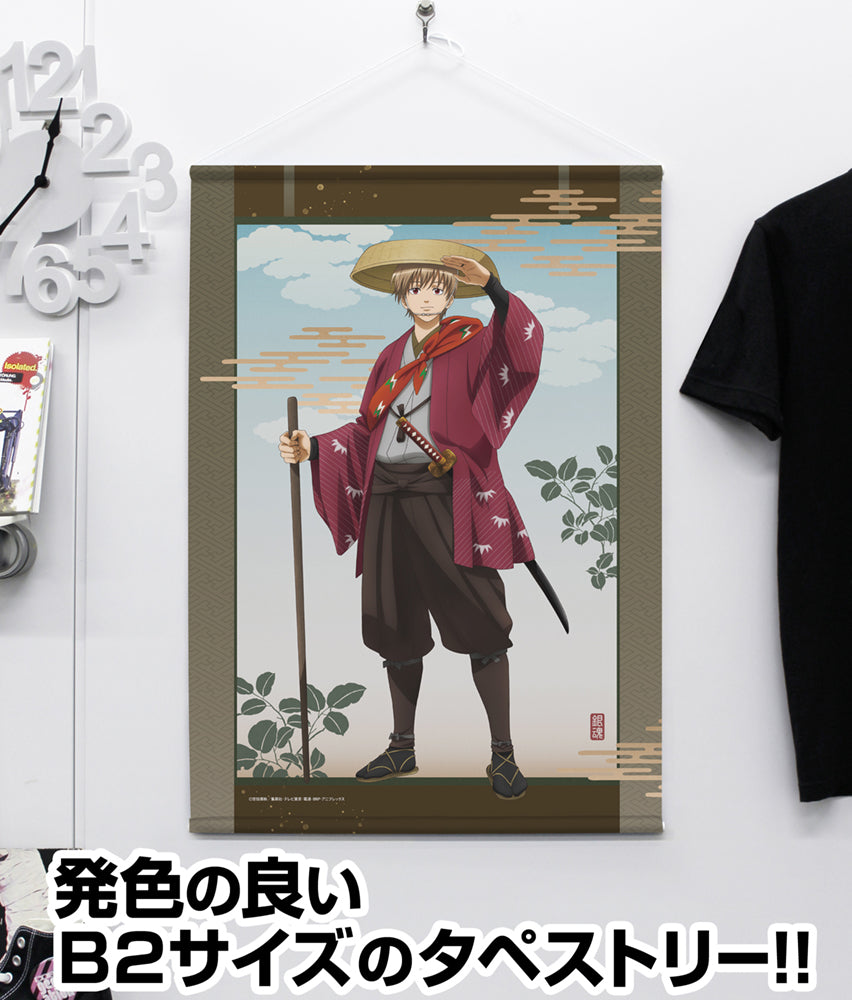 (Goods - Tapestry) Gintama Exclusive Art Sougo Okita B2 Tapestry Traveling Outfit Ver.