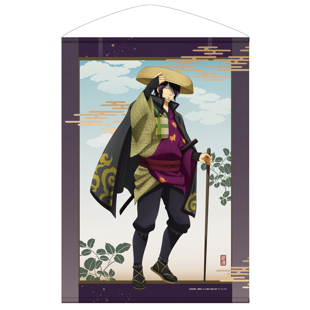 (Goods - Tapestry) Gintama Exclusive Art Shinsuke Takasugi B2 Tapestry Traveling Outfit Ver.