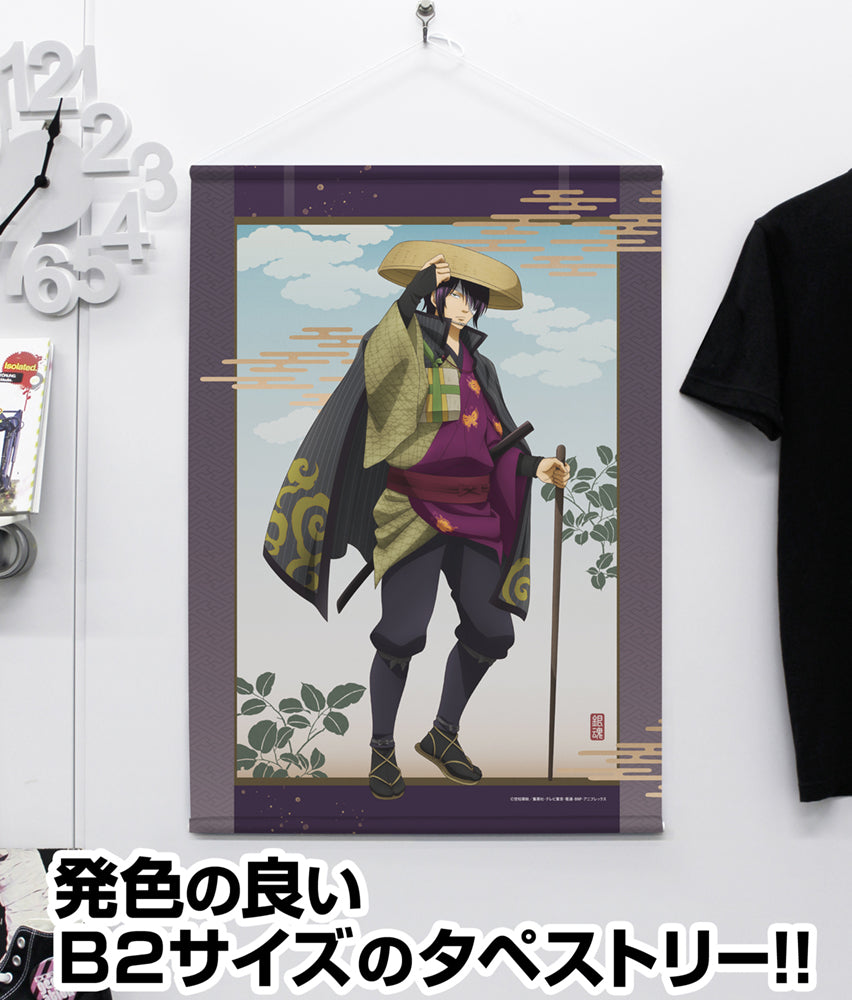 (Goods - Tapestry) Gintama Exclusive Art Shinsuke Takasugi B2 Tapestry Traveling Outfit Ver.