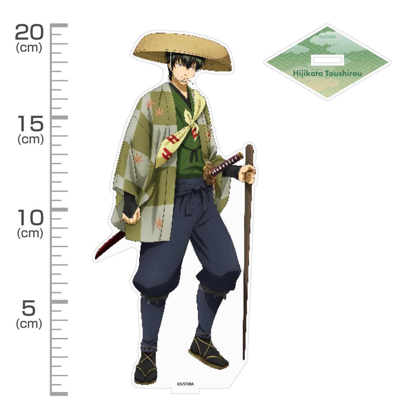 (Goods - Stand Pop) Gintama Exclusive Art Toshiro Hijikata Big Acrylic Stand Traveling Outfit Ver.