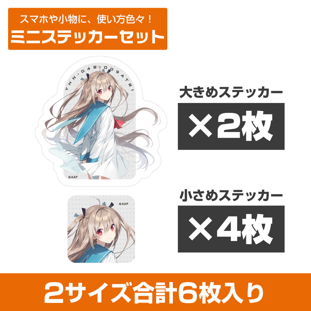 (Goods - Sticker) Anime Atri: My Dear Moments Atri Mini Sticker Set