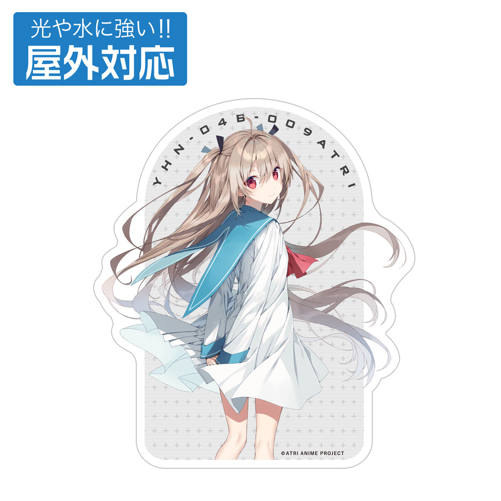 (Goods - Sticker) Anime Atri: My Dear Moments Atri Outdoor Compatible Sticker