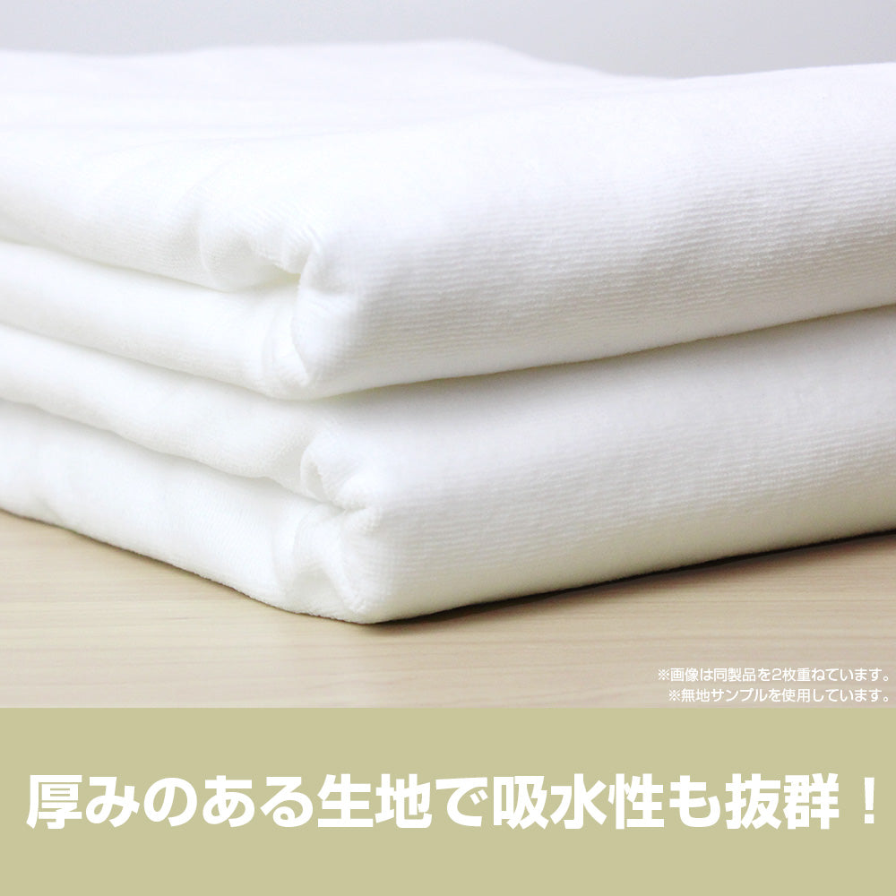 (Goods - Towel) Onimai: I'm Now Your Sister! Exclusive Art Mahiro Oyama 120cm Big Towel Changing clothes after Public Bath Ver.