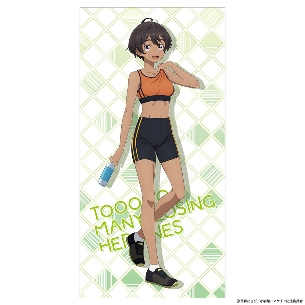 (Goods - Towel) Too Many Losing Heroines! Exclusive Art Lemon Yakishio 120cm Big Towel Running Wear Ver.