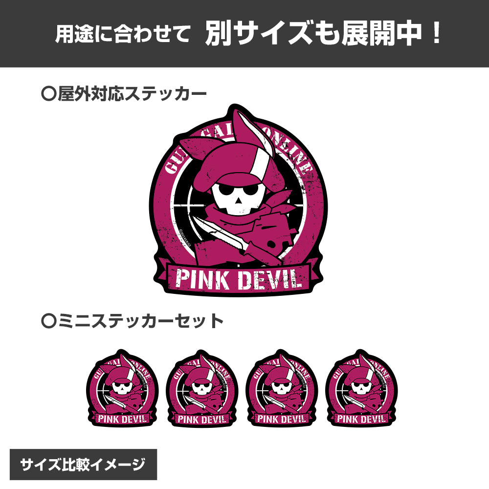 (Goods - Sticker) Sword Art Online Alternative: Gun Gale Online 2 Pink Devil Mini Sticker Set