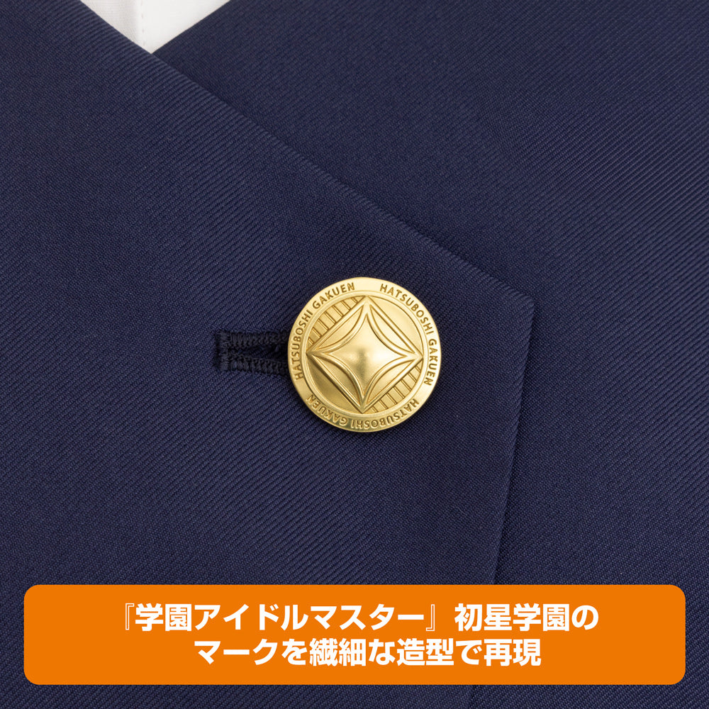 (Goods - Badge) Gakuen iDOLM@STER Hatsuboshi Gakuen Button