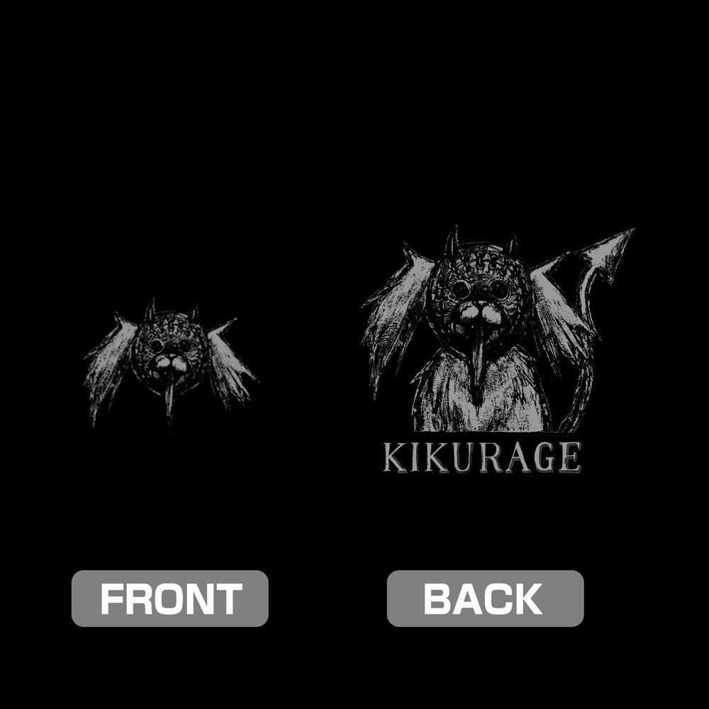 (Goods - Outerwear) Dorohedoro (Manga Ver.) Kikurage Zip-Up Hoodie - BLACK