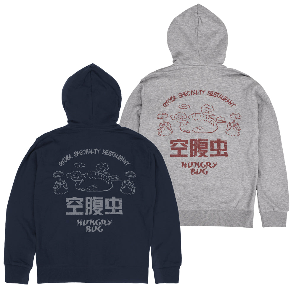 (Goods - Outerwear) Dorohedoro (Manga Ver.) Hungry Bug Zip-Up Hoodie - MIX GRAY M Size