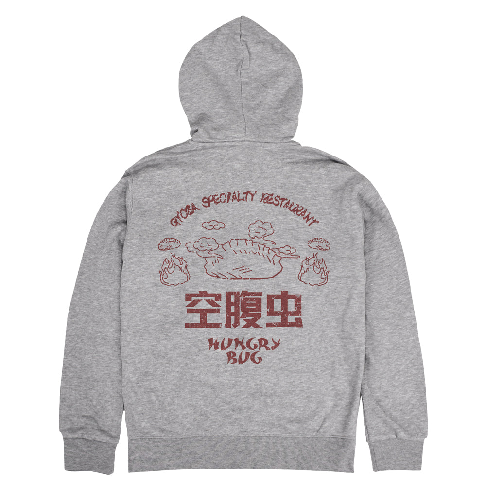 (Goods - Outerwear) Dorohedoro (Manga Ver.) Hungry Bug Zip-Up Hoodie - MIX GRAY