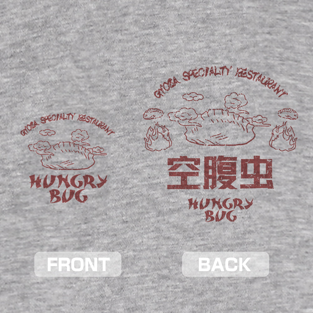 (Goods - Outerwear) Dorohedoro (Manga Ver.) Hungry Bug Zip-Up Hoodie - MIX GRAY