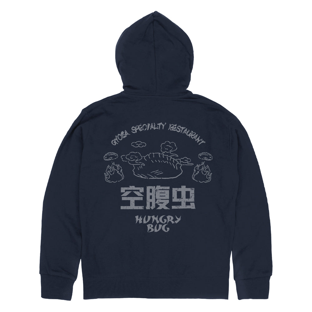 (Goods - Outerwear) Dorohedoro (Manga Ver.) Hungry Bug Zip-Up Hoodie - NAVY