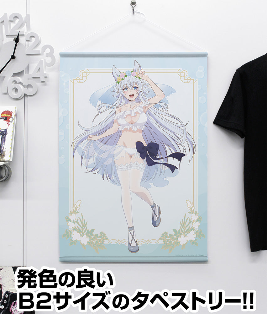 (Goods - Tapestry) Chillin' in Another World with Level 2 Super Cheat Powers Exclusive Art Fenrys B2 Tapestry Wedding Swimsuit Ver.