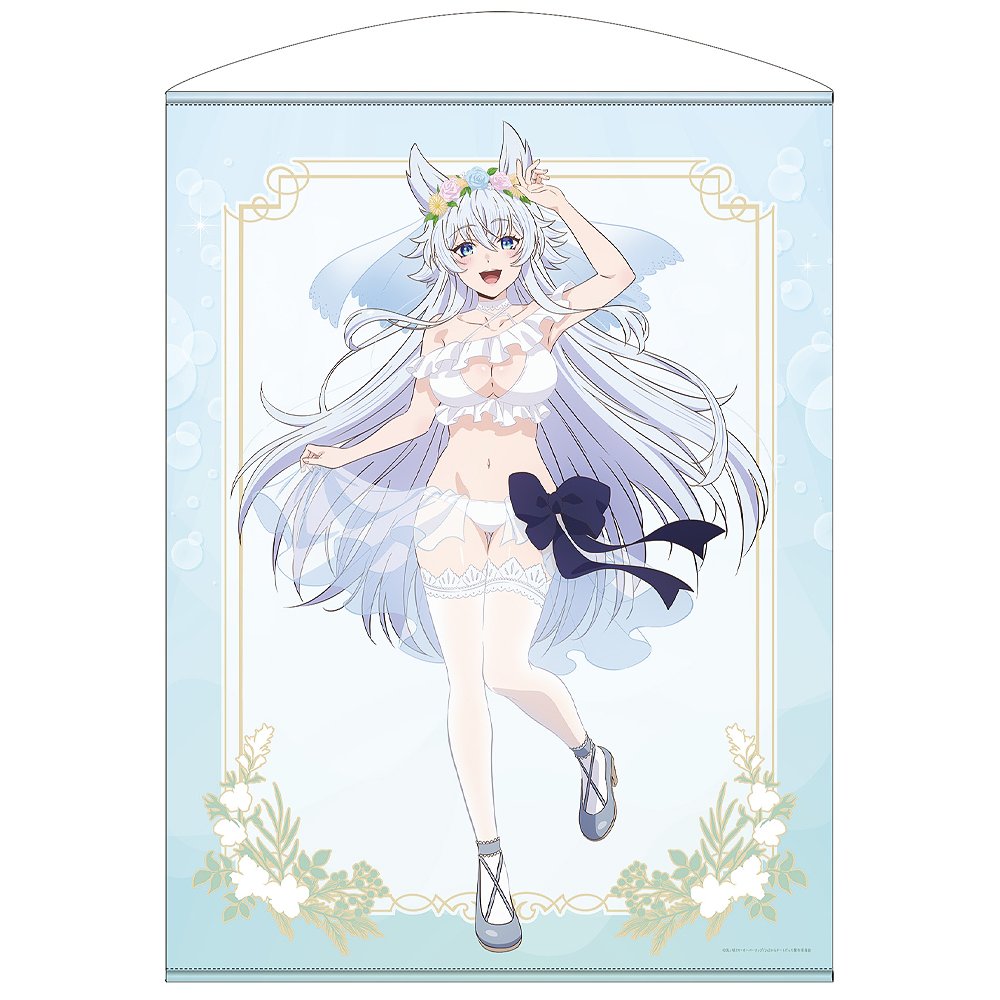 (Goods - Tapestry) Chillin' in Another World with Level 2 Super Cheat Powers Exclusive Art Fenrys 100cm Tapestry Wedding Swimsuit Ver.