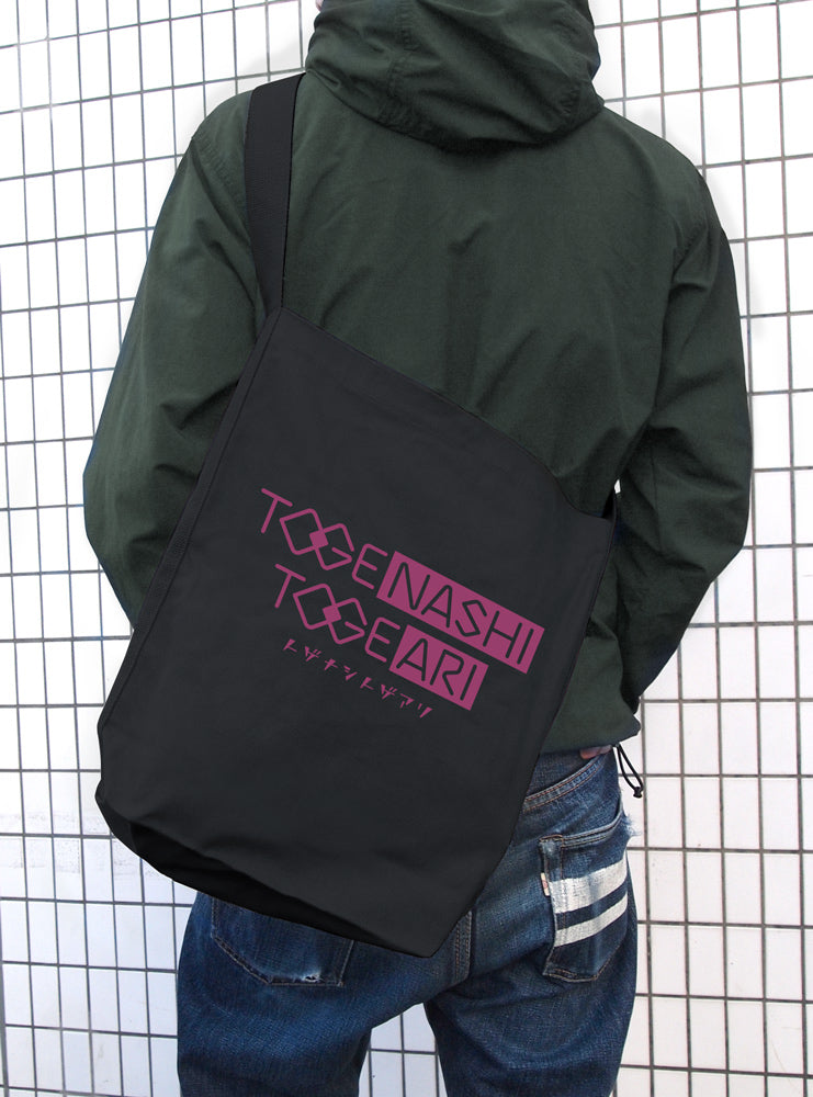 (Goods - Bag) Girls Band Cry Togenashi Togeari  Shoulder Tote - BLACK