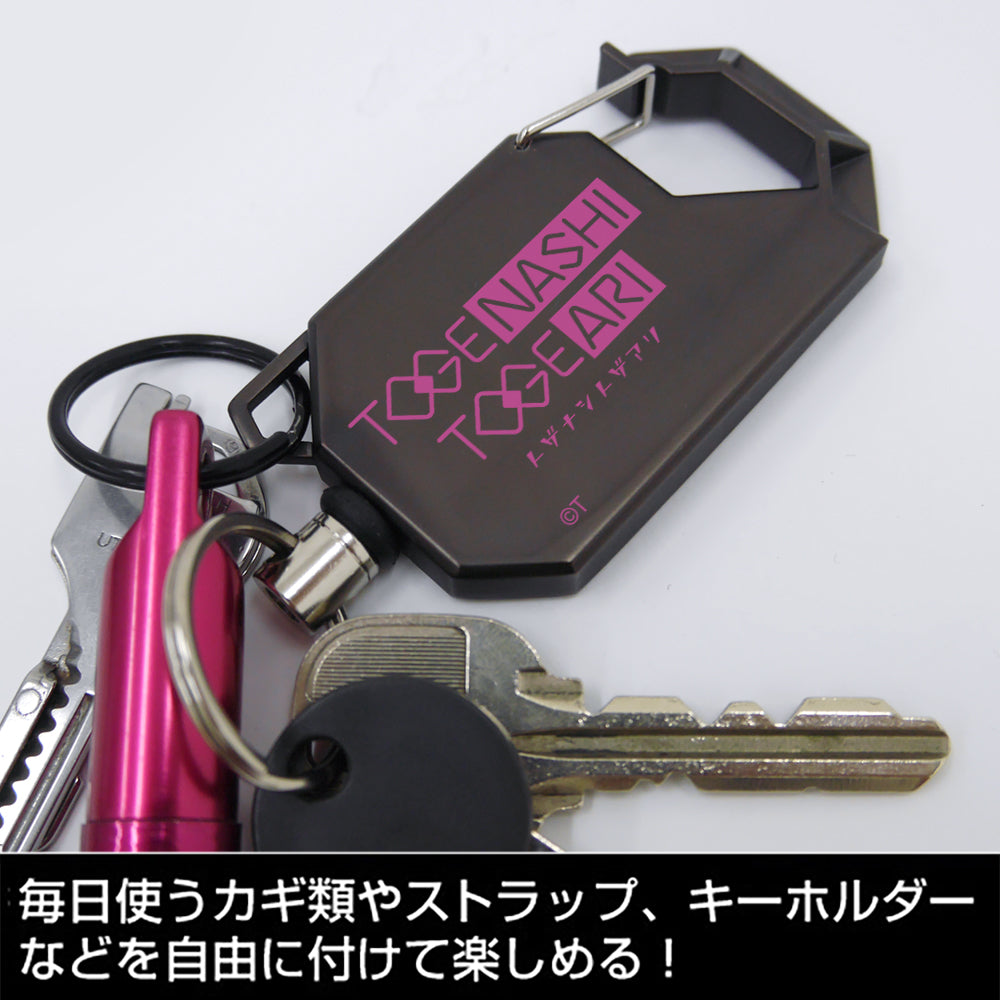 (Goods - Key Chain) Girls Band Cry Togenashi Togeari Reel Key Chain