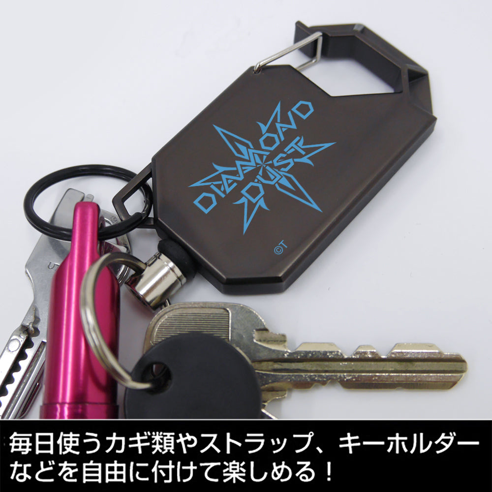 (Goods - Key Chain) Girls Band Cry Diamond Dust Reel Key Chain