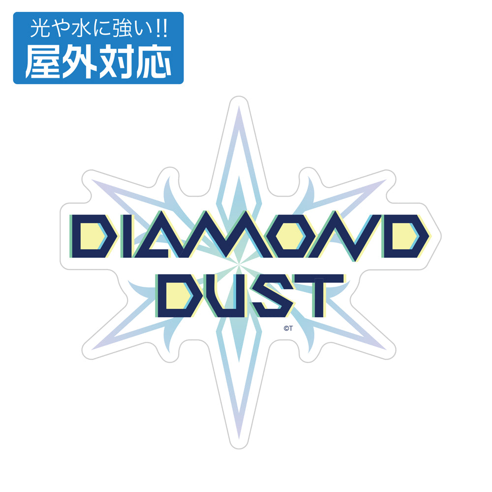 (Goods - Sticker) Girls Band Cry Diamond Dust Outdoor Compatible Sticker