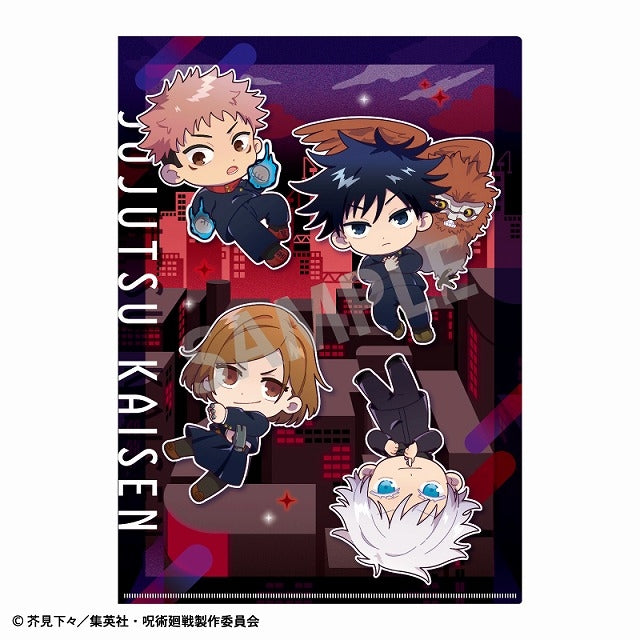 (Goods - Clear File) Jujutsu Kaisen A4 Single Clear File A/Okkochi