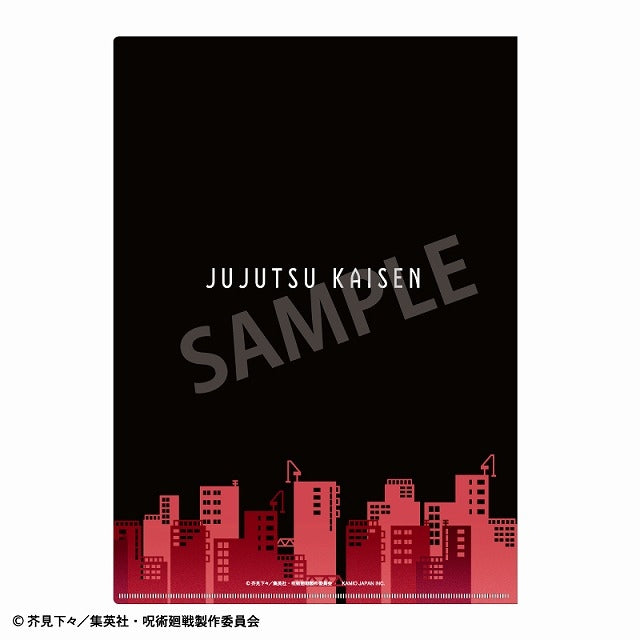 (Goods - Clear File) Jujutsu Kaisen A4 Single Clear File A/Okkochi