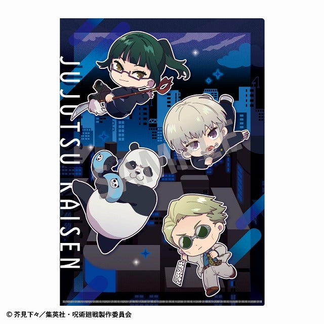 (Goods - Clear File) Jujutsu Kaisen A4 Single Clear File B/Okkochi