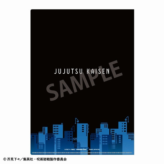 (Goods - Clear File) Jujutsu Kaisen A4 Single Clear File B/Okkochi