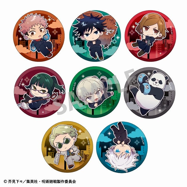 (1BOX=8)(Goods - Badge) Jujutsu Kaisen Trading Button Badge/Okkochi