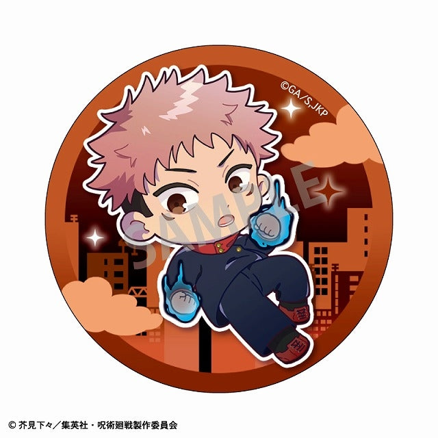 (1BOX=8)(Goods - Badge) Jujutsu Kaisen Trading Button Badge/Okkochi