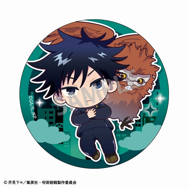 (1BOX=8)(Goods - Badge) Jujutsu Kaisen Trading Button Badge/Okkochi