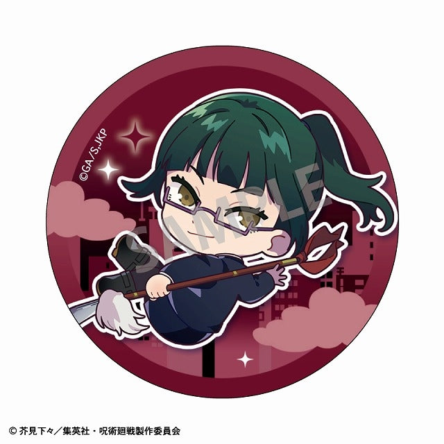 (1BOX=8)(Goods - Badge) Jujutsu Kaisen Trading Button Badge/Okkochi