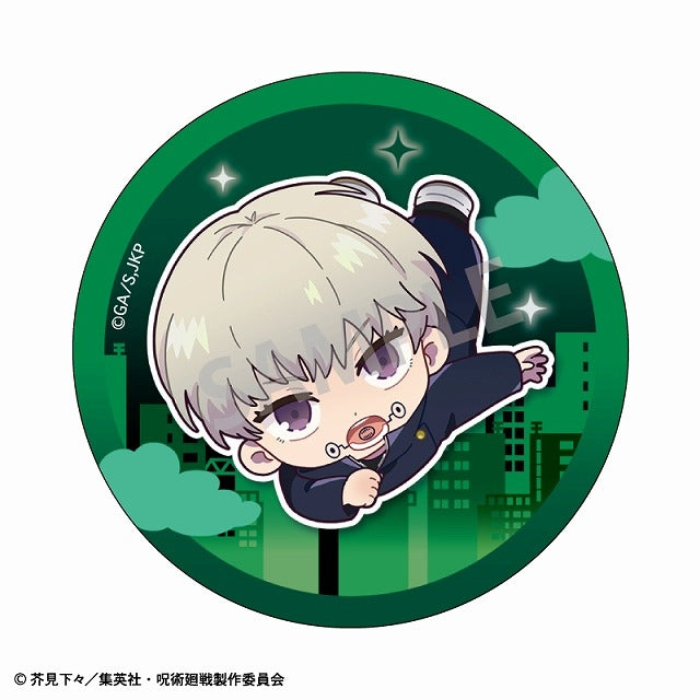 (1BOX=8)(Goods - Badge) Jujutsu Kaisen Trading Button Badge/Okkochi