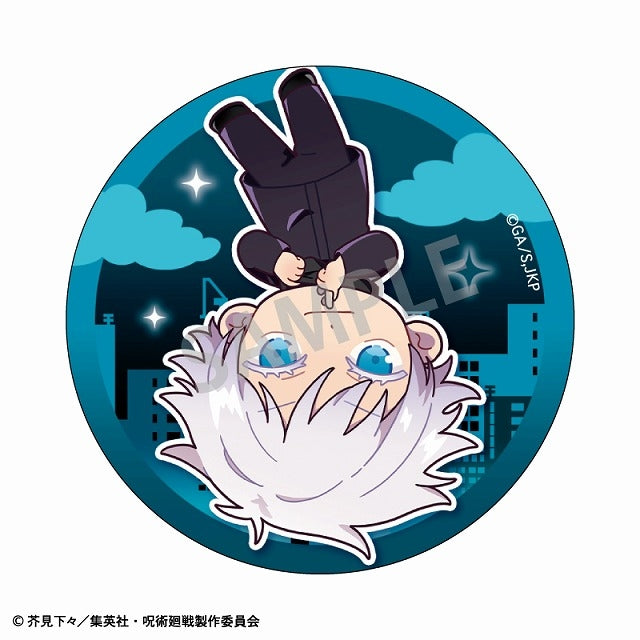 (1BOX=8)(Goods - Badge) Jujutsu Kaisen Trading Button Badge/Okkochi