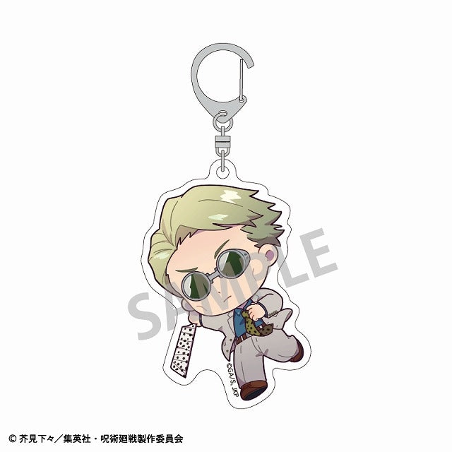 (1BOX=8)(Goods - Key Chain) Jujutsu Kaisen Trading Acrylic Key Chain/Okkochi