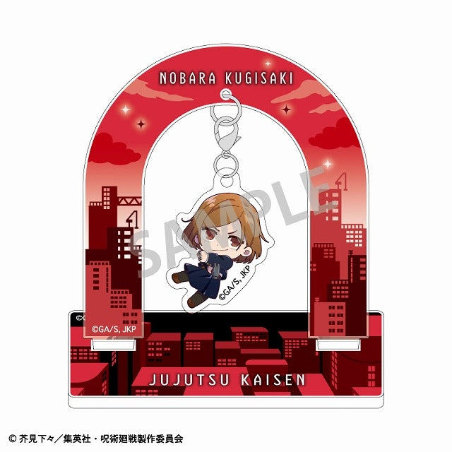 (Goods - Acrylic Stand) Jujutsu Kaisen Dangling Acrylic Stand Nobara Kugisaki/Okkochi