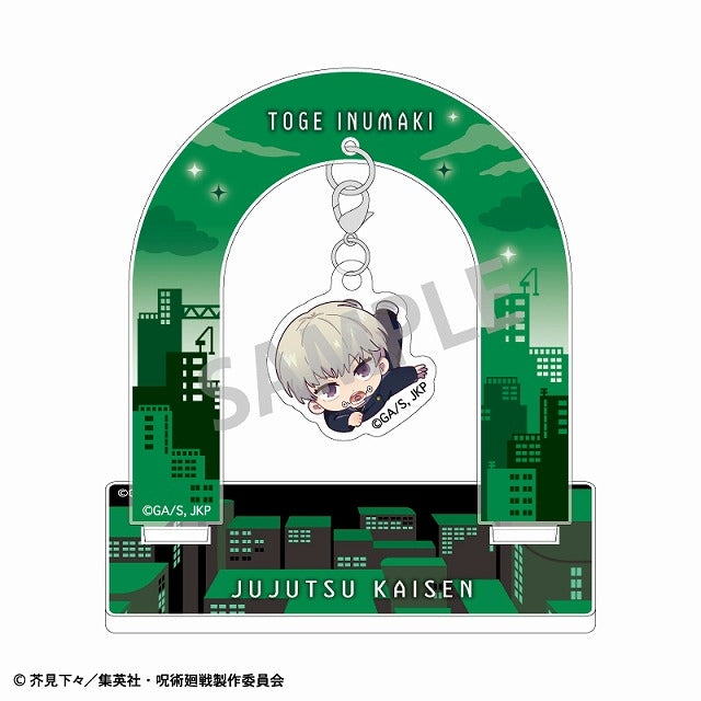 (Goods - Acrylic Stand) Jujutsu Kaisen Dangling Acrylic Stand Toge Inumaki/Okkochi