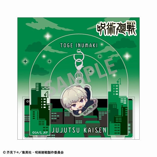 (Goods - Acrylic Stand) Jujutsu Kaisen Dangling Acrylic Stand Toge Inumaki/Okkochi