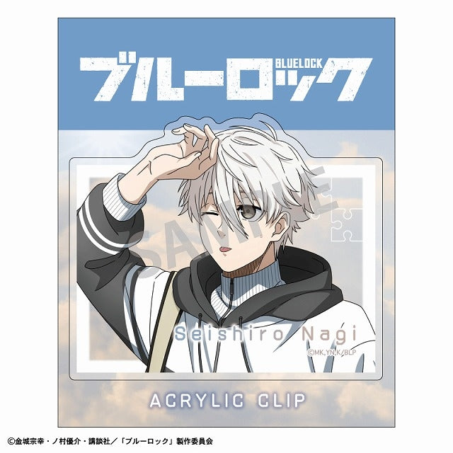 (Goods - Clip) Blue Lock Acrylic Clip Seishiro Nagi/Nostalgia