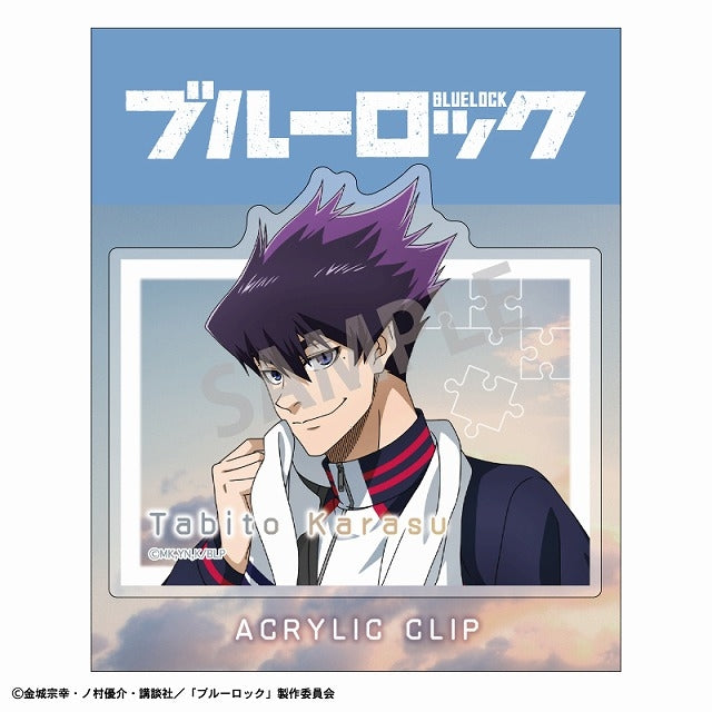 (Goods - Clip) Blue Lock Acrylic Clip Tabito Karasu/Nostalgia