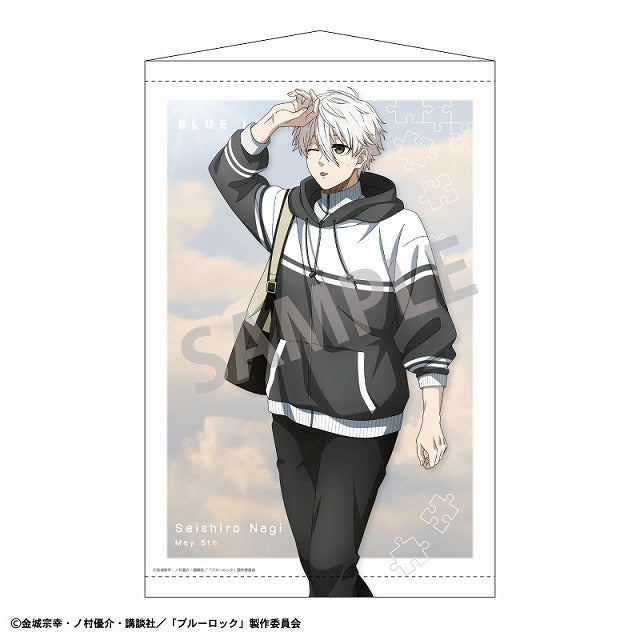 (Goods - Tapestry) Blue Lock B2 Tapestry Seishiro Nagi/Nostalgia