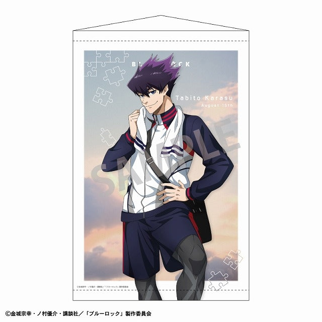 (Goods - Tapestry) Blue Lock B2 Tapestry Tabito Karasu/Nostalgia