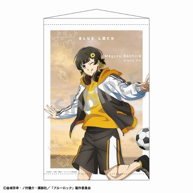 (Goods - Tapestry) Blue Lock B2 Tapestry Meguru Bachira/Nostalgia