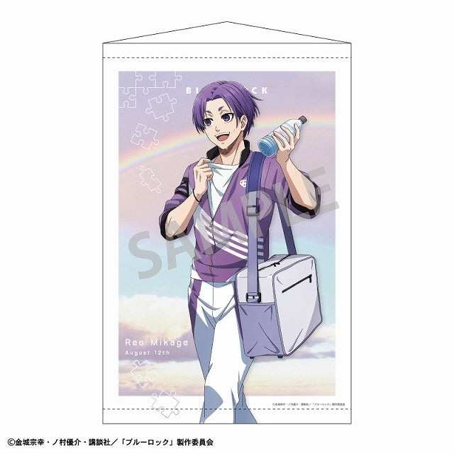 (Goods - Tapestry) Blue Lock B2 Tapestry Reo Mikage/Nostalgia