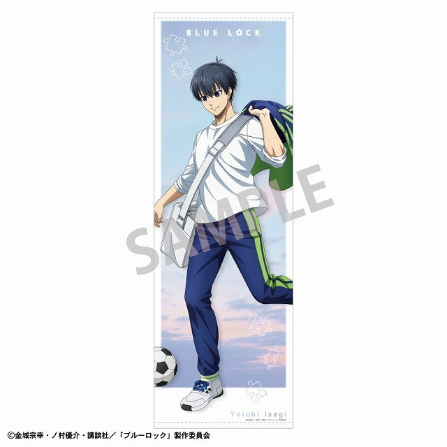 (Goods - Tapestry) Blue Lock Life-Size Tapestry Yoichi Isagi/Nostalgia [animate Exclusive]