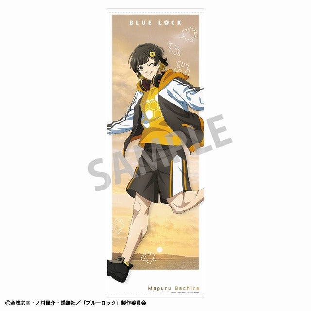 (Goods - Tapestry) Blue Lock Life-Size Tapestry Meguru Bachira/Nostalgia [animate Exclusive]