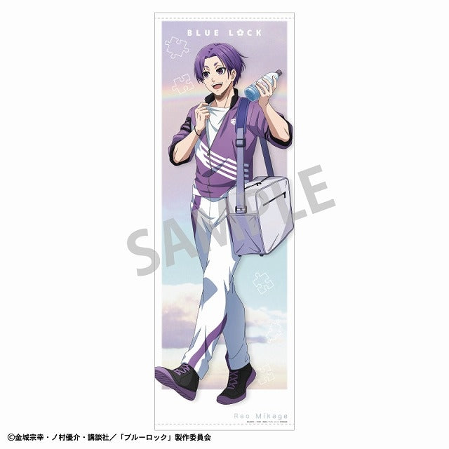 (Goods - Tapestry) Blue Lock Life-Size Tapestry Reo Mikage/Nostalgia [animate Exclusive]