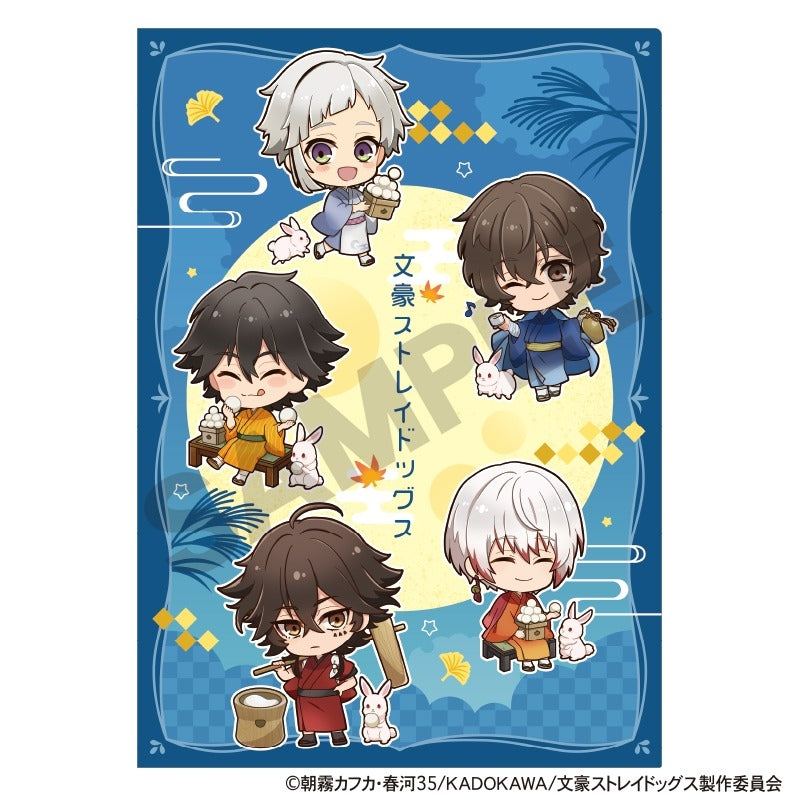 (Goods - Clear File) Bungo Stray Dogs Single Clear File Blue Moon Festival Ver.